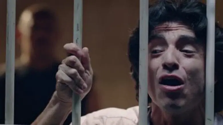 Emboscada contra La Diabla