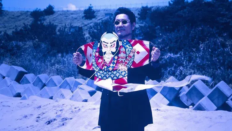 Hana-Bi: Flores de fuego - Fondo