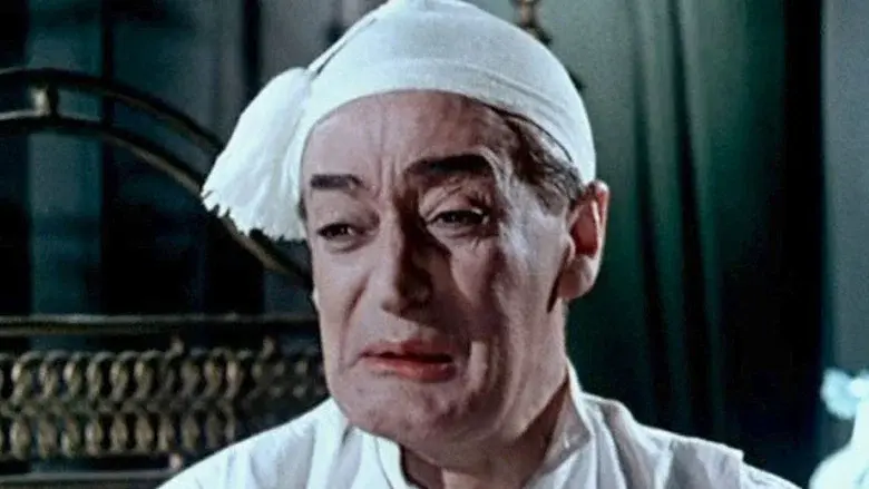 Il medico dei pazzi - Fondo