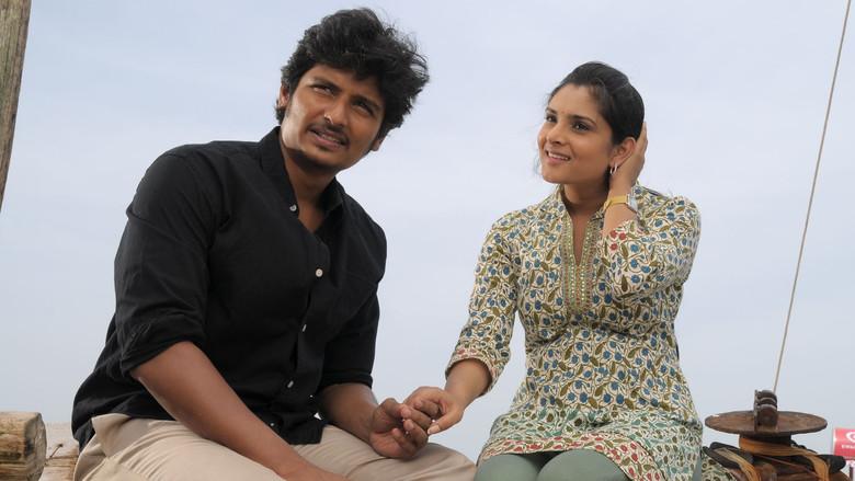 சிங்கம் புலி - Fondo