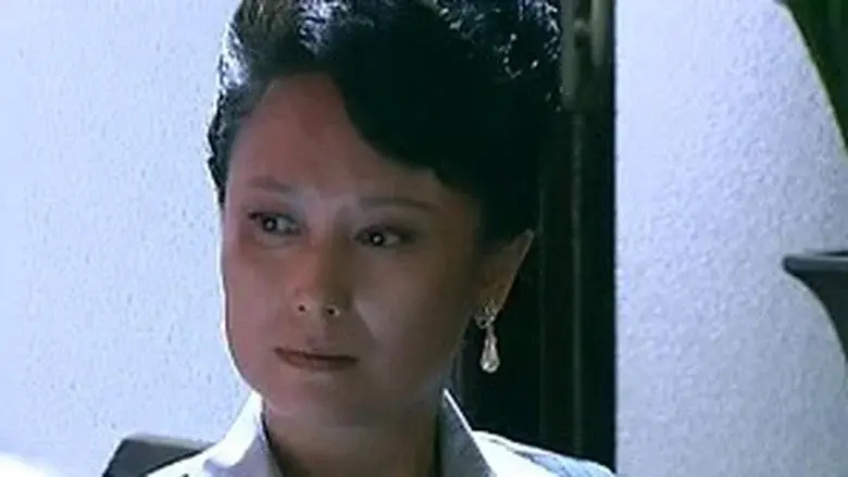 Episodio 20
