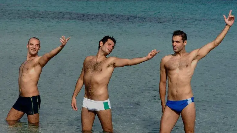 Tengo algo que deciros - Fondo