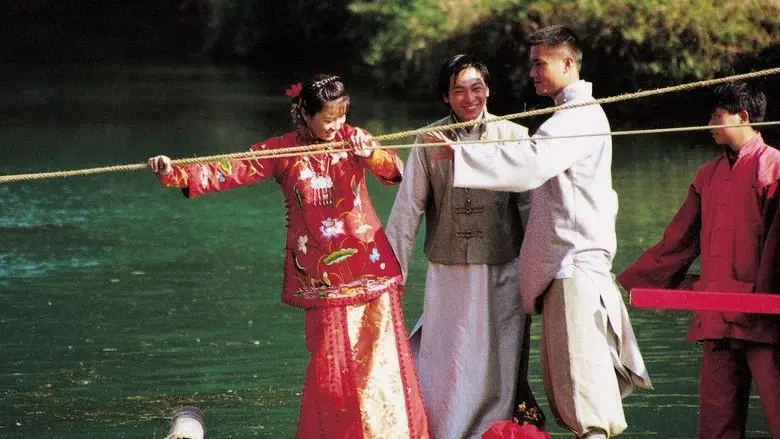 酒是故鄉醇 - Fondo