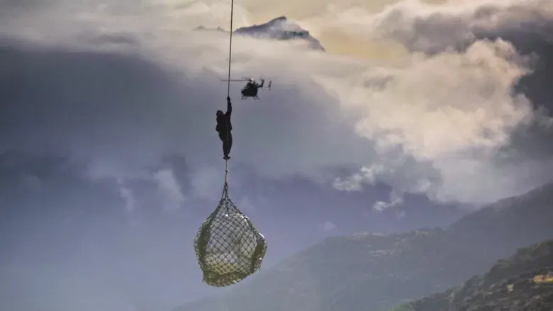 Misión: Imposible - Fallout - Fondo