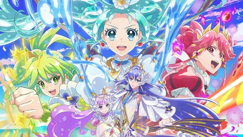 プリンセッション・オーケストラ - Fondo