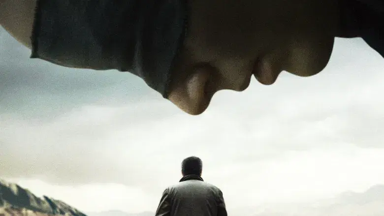 La semilla de la higuera sagrada - Fondo