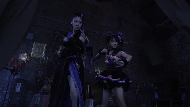 Garo Gaiden: Tougen no Fue - Fondo
