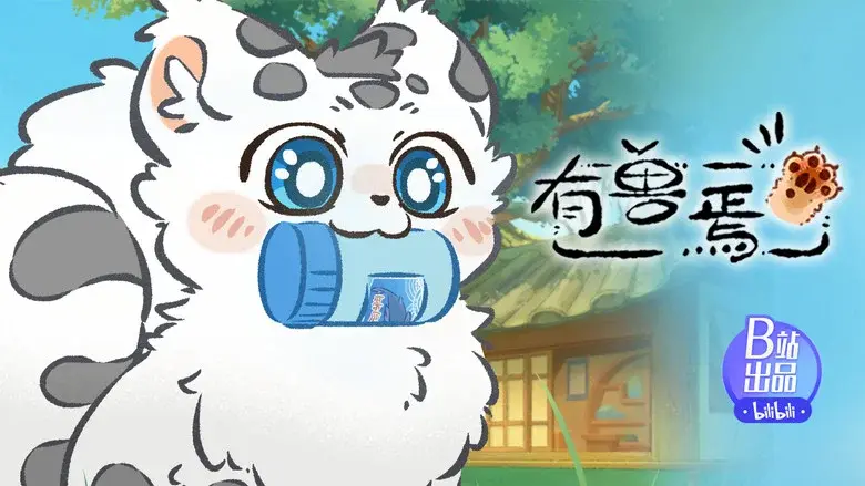 Episodio 9