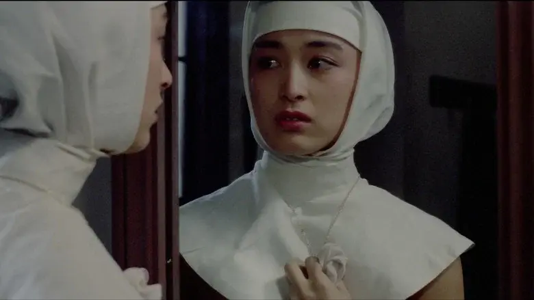 団鬼六　修道女縄地獄 - Fondo