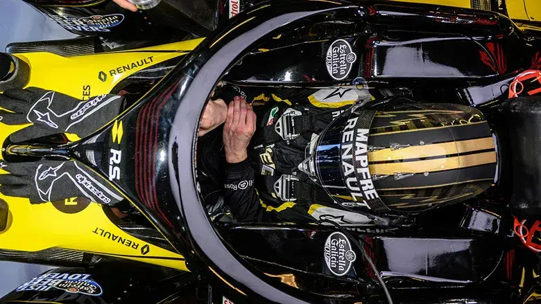 Formula 1: La emoción de un Grand Prix - Fondo