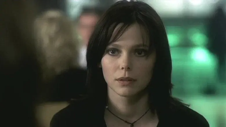 La spettatrice - Fondo