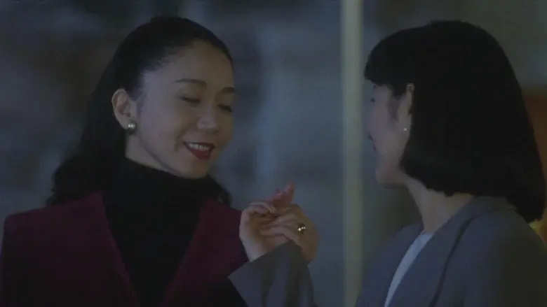 霧の子午線 - Fondo