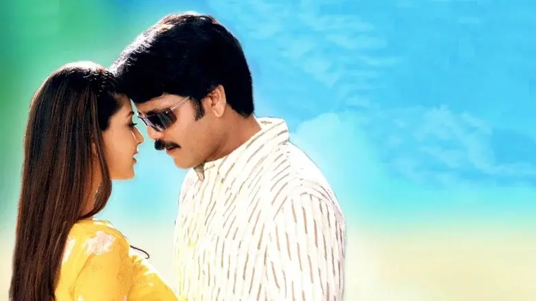 మన్మథుడు - Fondo
