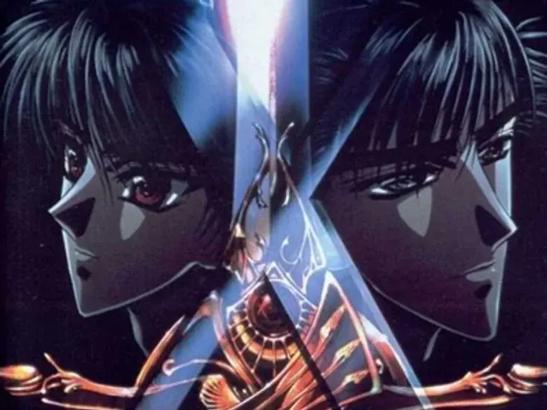 X: La película
