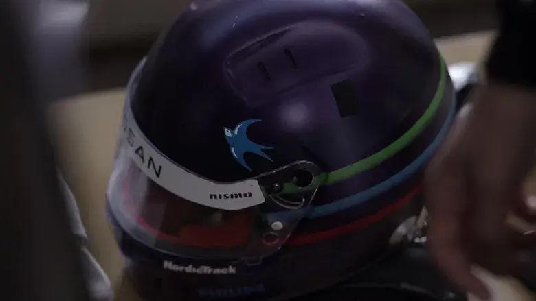 Gran Turismo - Fondo