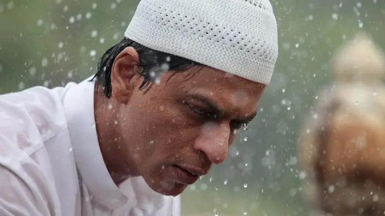 Mi nombre es Khan - Fondo