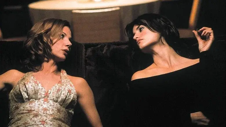 Sin noticias de Dios - Fondo