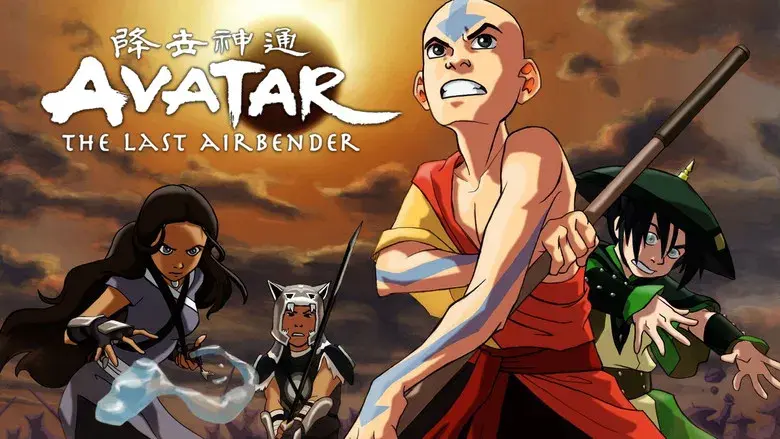 Avatar: La leyenda de Aang - Fondo