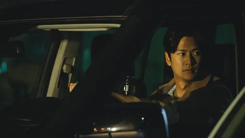 Cásate con mi esposo - Fondo