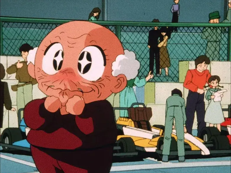 La Familia Tendo va al parque de atracciones