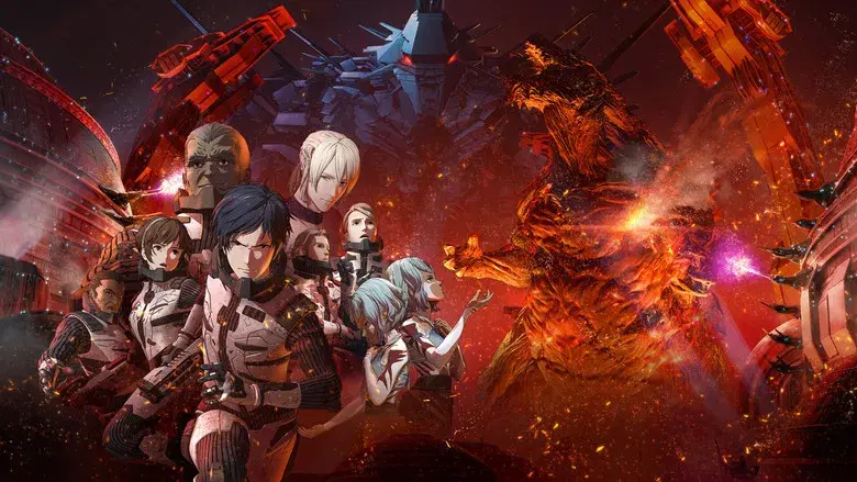 Godzilla: Ciudad al filo de la batalla - Fondo