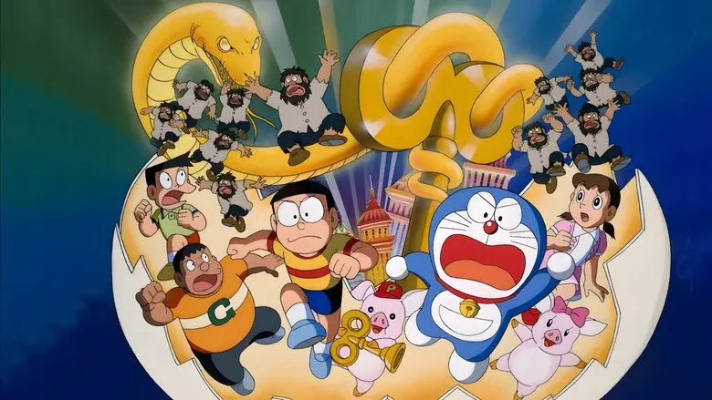 Doraemon y la fábrica de juguetes - Fondo