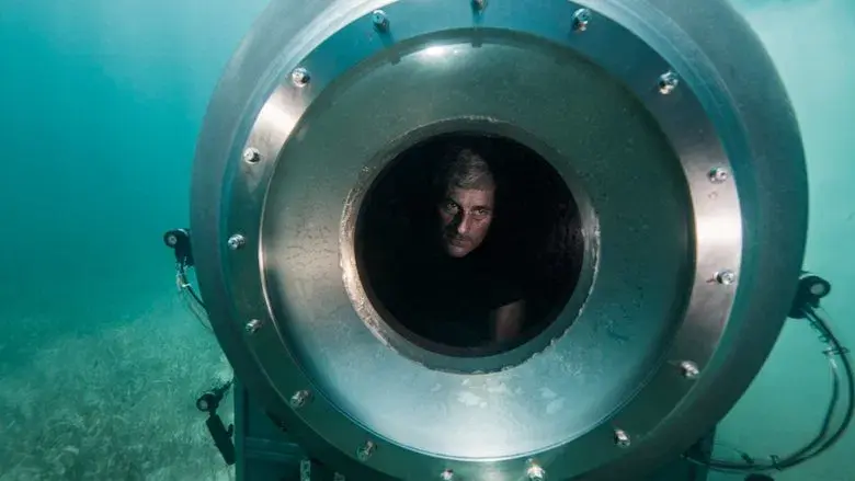 Titán: La tragedia de OceanGate - Fondo