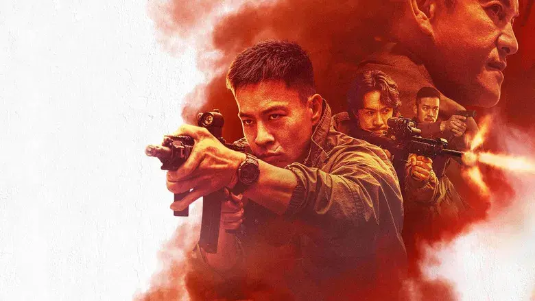 衝鋒: 火拼 - Fondo