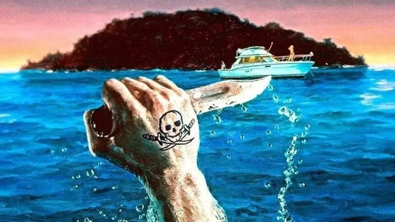 La Isla - Fondo