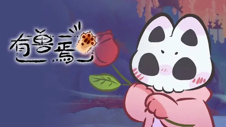 Episodio 6