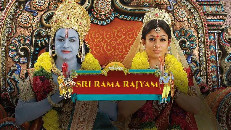 Sri Rama Rajyam - Fondo