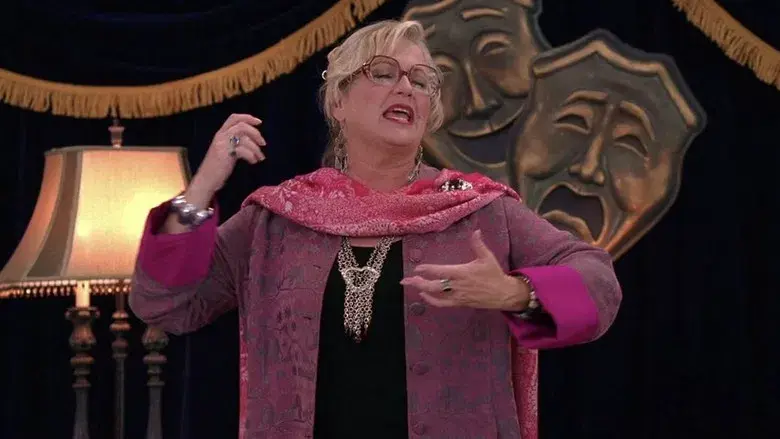 High School Musical - Fondo