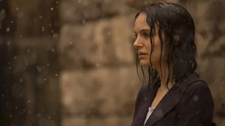 Una historia de amor y oscuridad - Fondo