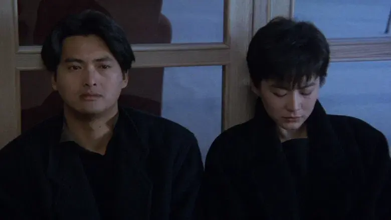 Dream Lovers - Backdrop