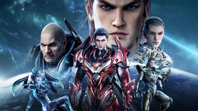 Tun Shi Xing Kong - Fondo