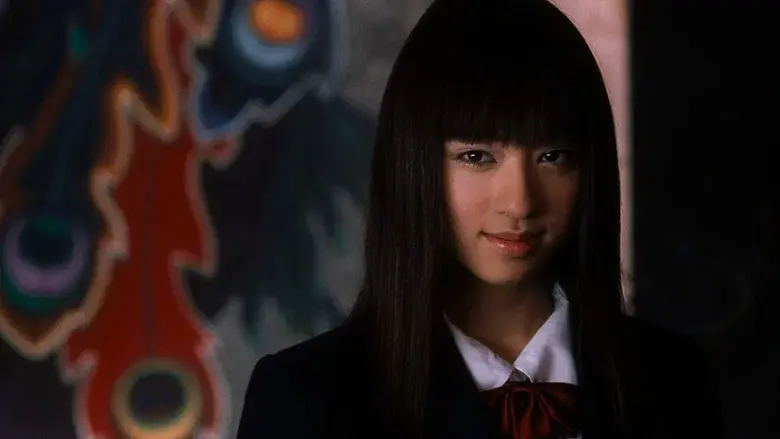 Kill Bill: Todo el sangriento asunto - Fondo