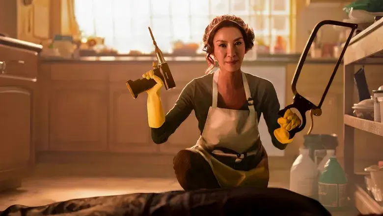 Los hermanos Sun - Fondo