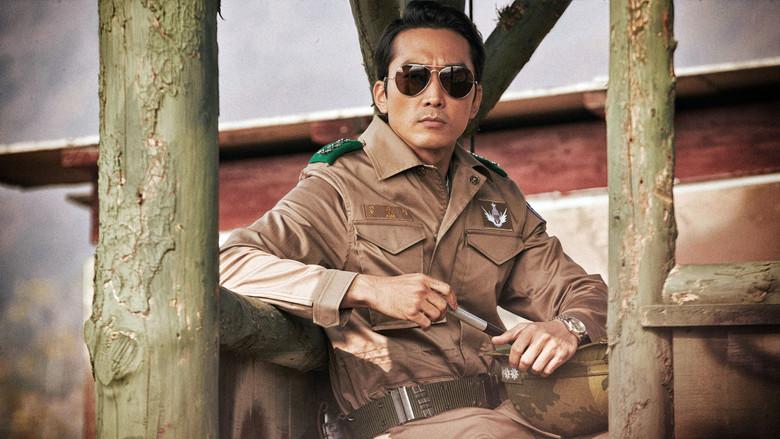 Peligrosa obsesión - Fondo