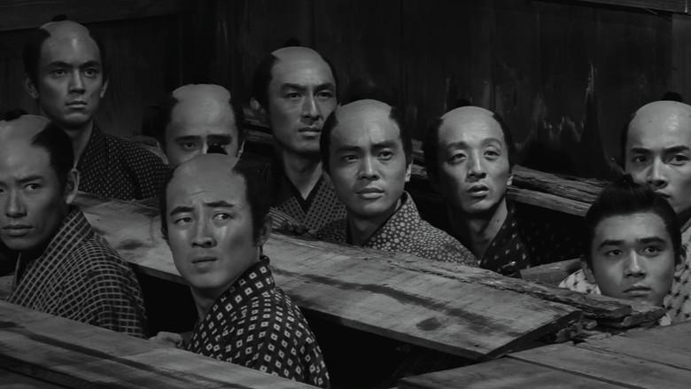 Sanjuro - Fondo