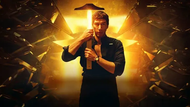 Megalópolis - Fondo