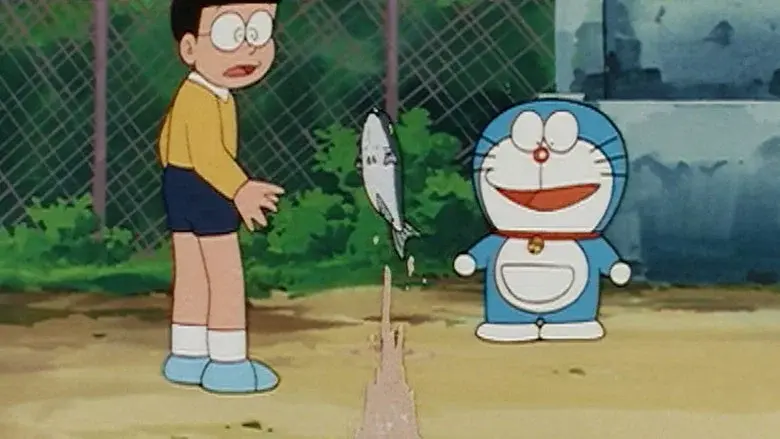 Pesca subterranea