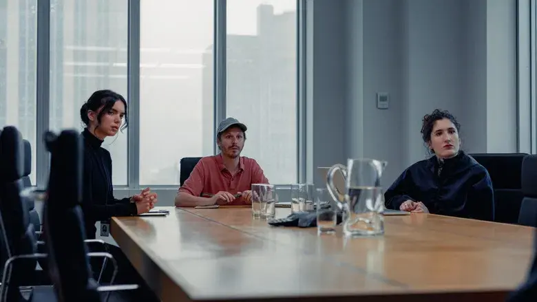 Dream Scenario - Fondo