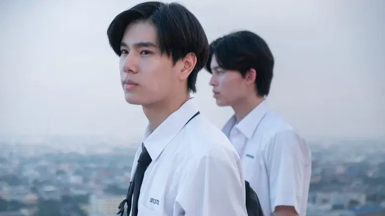 Never Let Me Go - Fondo