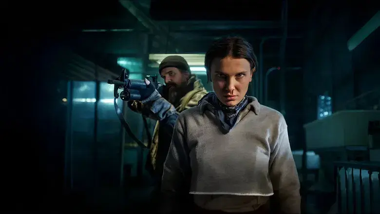 Stranger Things - Fondo