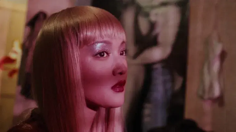 Suzhou River - Fondo