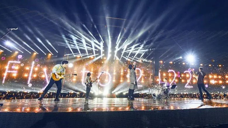 五月天「好好好想見到你」MAYDAY FLY TO 2022 跨年演唱會線上特別版 - Fondo