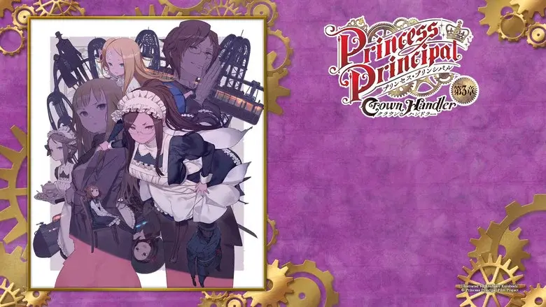 Princess Principal Crown Handler: Chapter 3 - Fondo