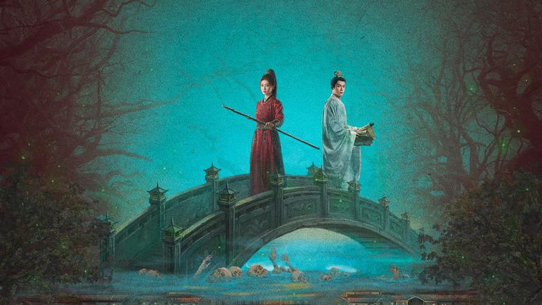 Revelación: Viento de Jade - Fondo