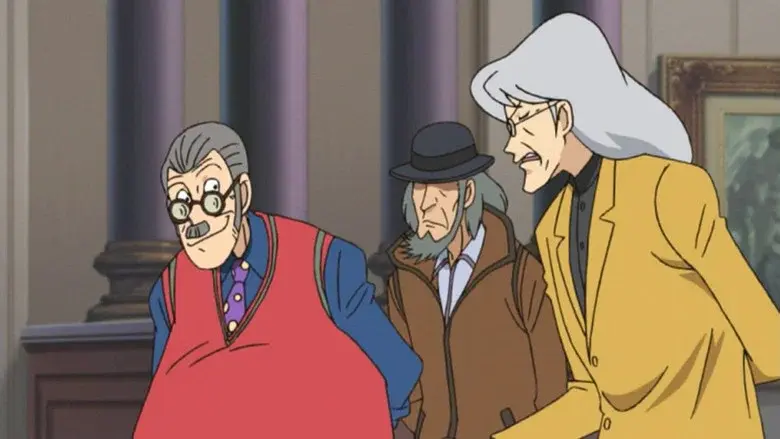 Lupin III: Nusumareta Lupin - Fondo