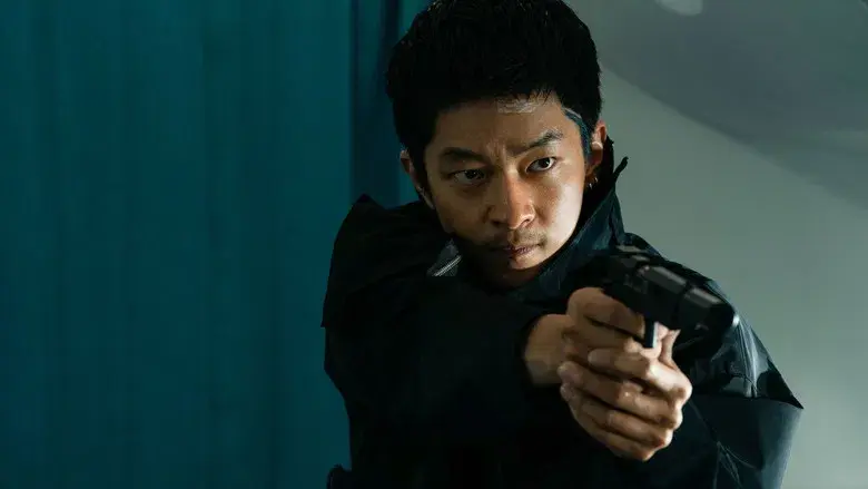 El secuestro - Fondo